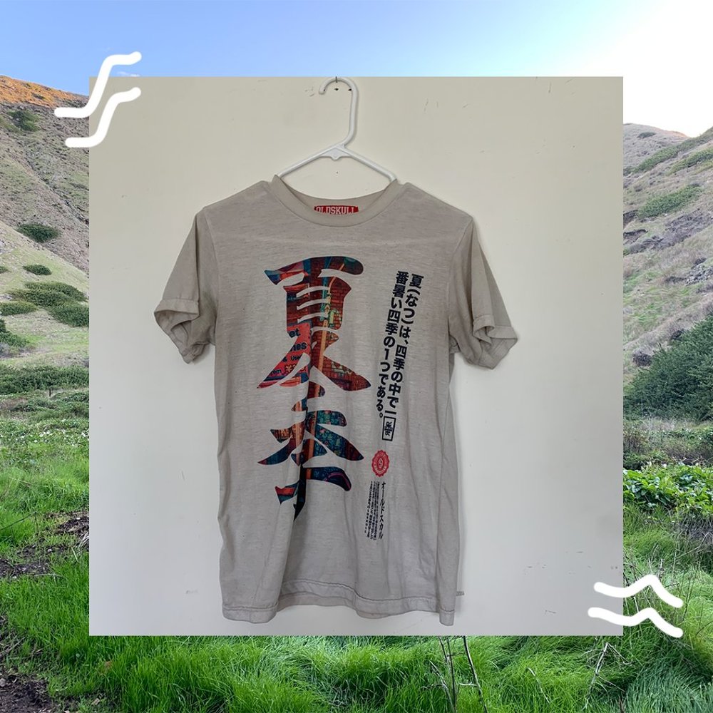 Japanese-Inspired Graphic Tee